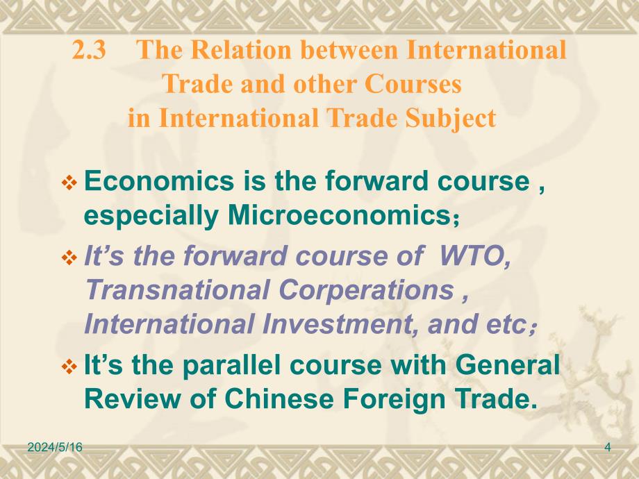 国际贸易第1章导论(英文)课件_第4页