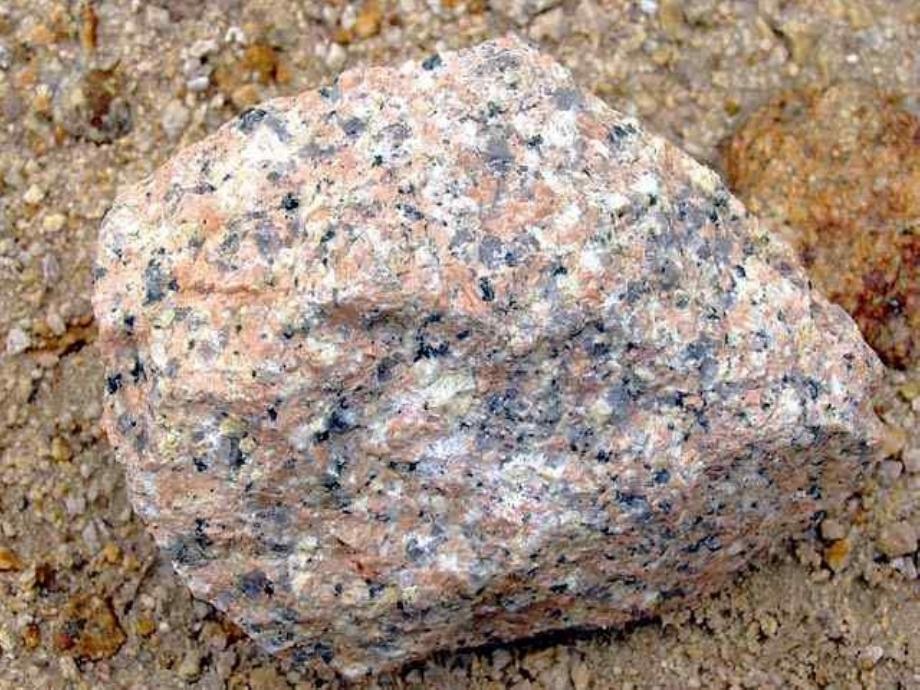 岩石、 矿物和我们（教科版）四年级科学下册_第3页