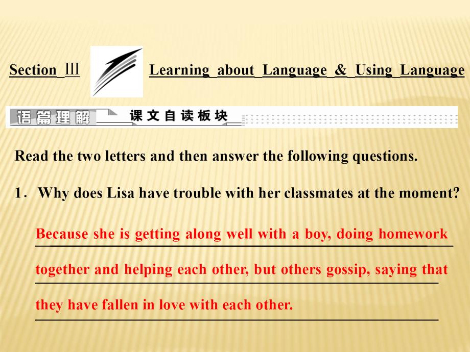 2018-2019版英语新学案同步人教必修一全国通用版课件：Unit+1+Section+Ⅲ+Learning+about+Language +Using+_第1页