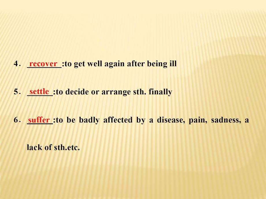 2018-2019版英语新学案同步人教必修一全国通用版课件：Unit+1+Section+Ⅲ+Learning+about+Language +Using+_第4页