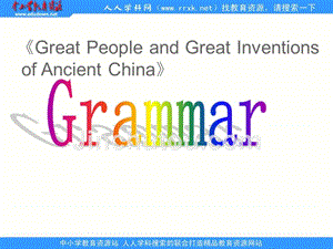 《Module 5 Great people and Great Invention》ppt(外研版必修3)课件