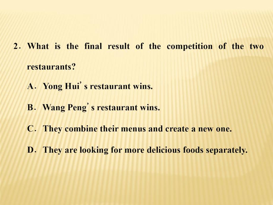 2018-2019版英语新学案同步人教必修三全国通用版课件：Unit+2+Section+Ⅲ+Learning+about+Language Using+L_第2页