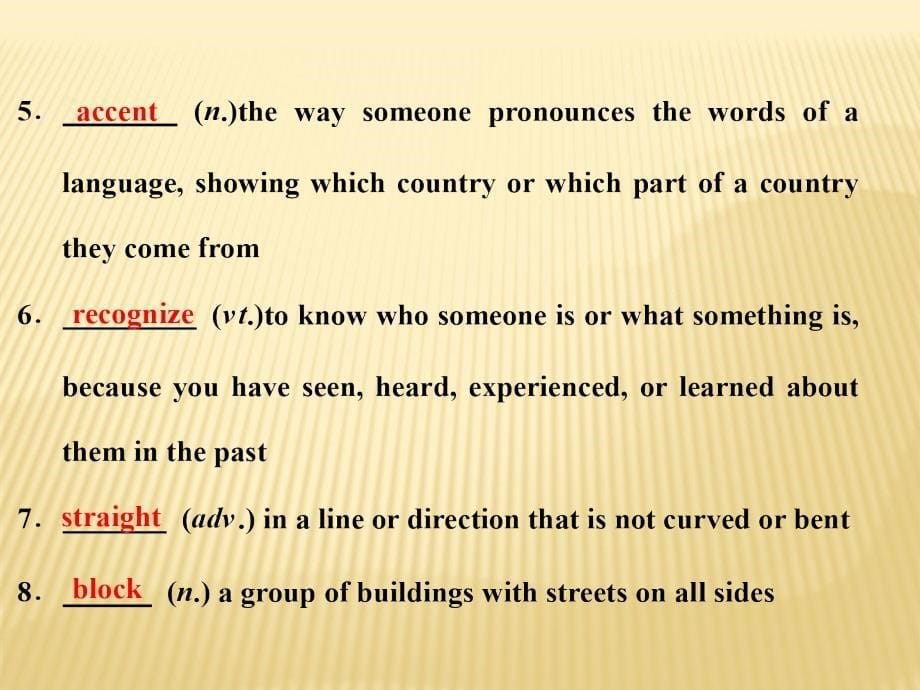 2018-2019版英语新学案同步人教必修一全国通用版课件：Unit+2+Section+Ⅲ+Learning+about+Language +Using+_第5页