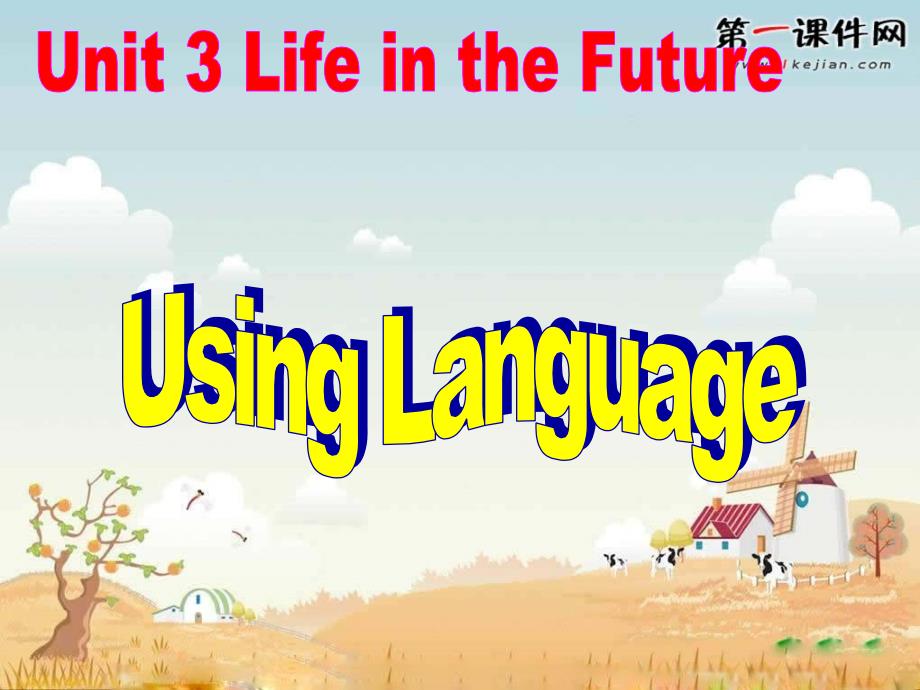 人教课标高二英语必修五：Unit3 Life in the future Using Language课件_第2页