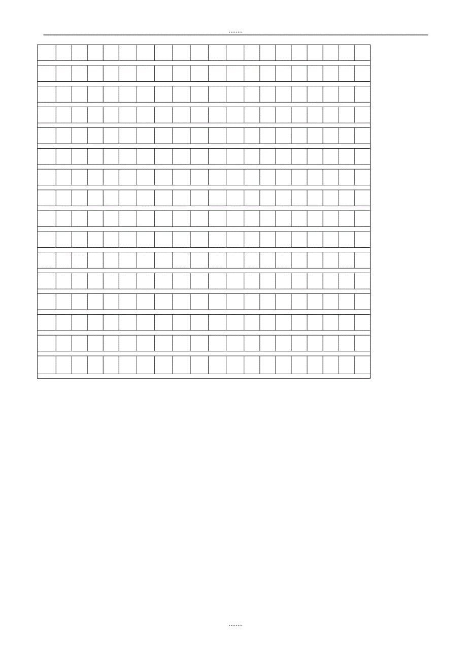 (人教版)2019年春季小学五年级下册语文：第三单元检测题_第5页