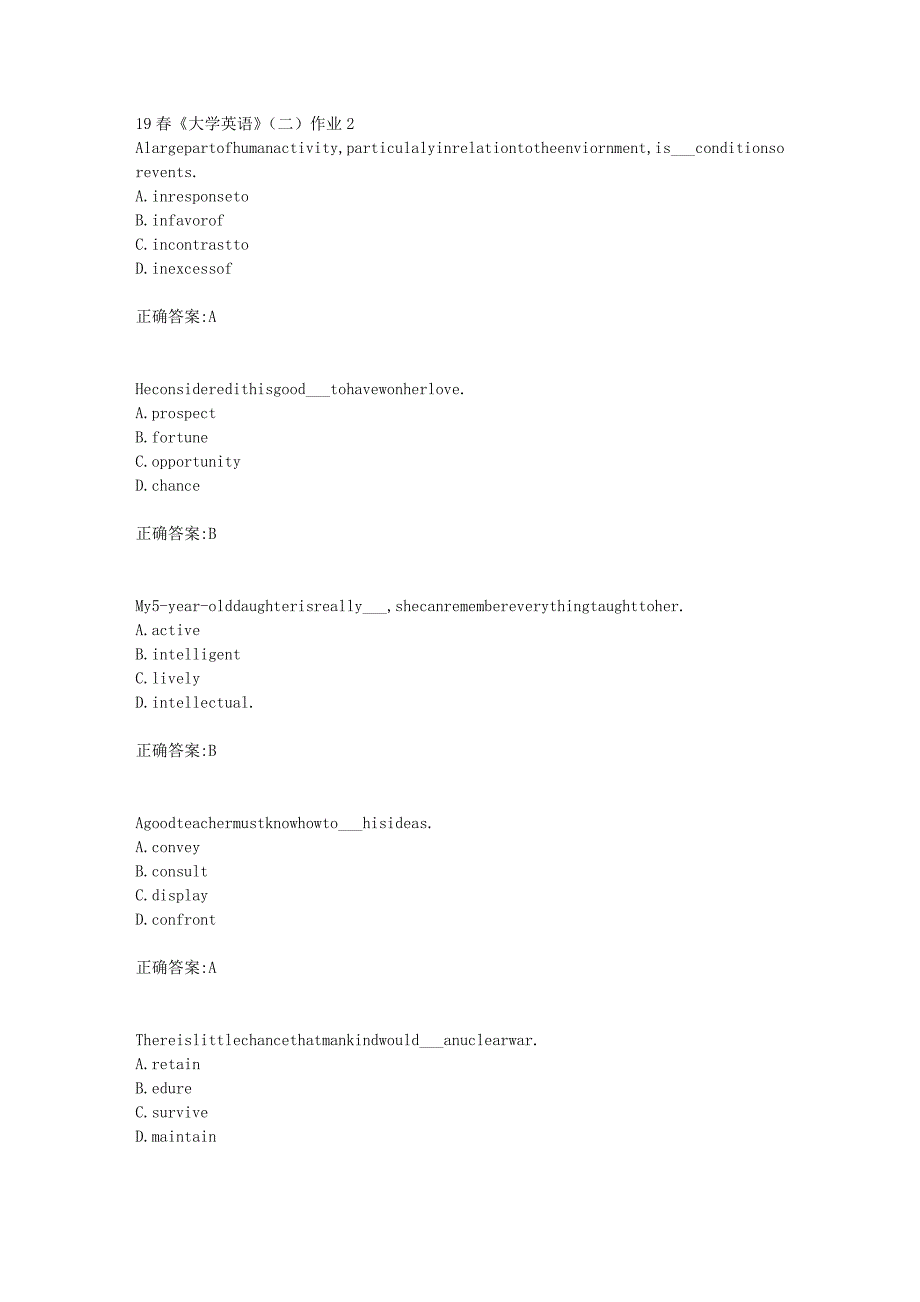 北语19春《大学英语》（二）作业2（100分）_第1页