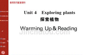 人教新课标高中英语 选修9 Unit 4 Exploring plants课件_1
