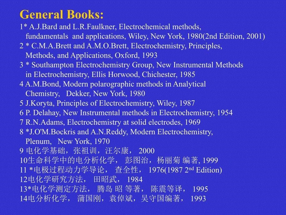 北京大学电分析课件电分析化学原理、方法和应用_第5页