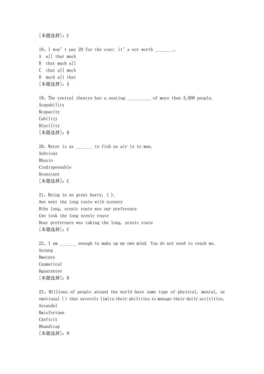 19春福师《高级英语（二）》在线作业二100分答案-3_第4页