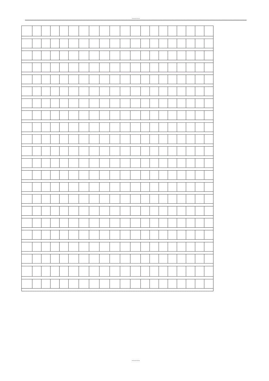 (人教版)2019年春季小学五年级下册语文：第一单元检测题_第5页