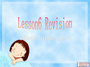 科普版五年级英语上册lesson6 Revision课件