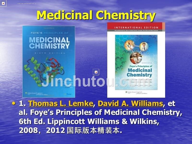 药物化学的定义iupac_第5页