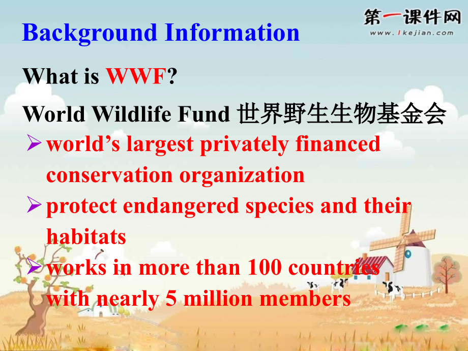 人教新课标高中英语必修二：Unit4 WIldlife protection-Reading课件_第2页