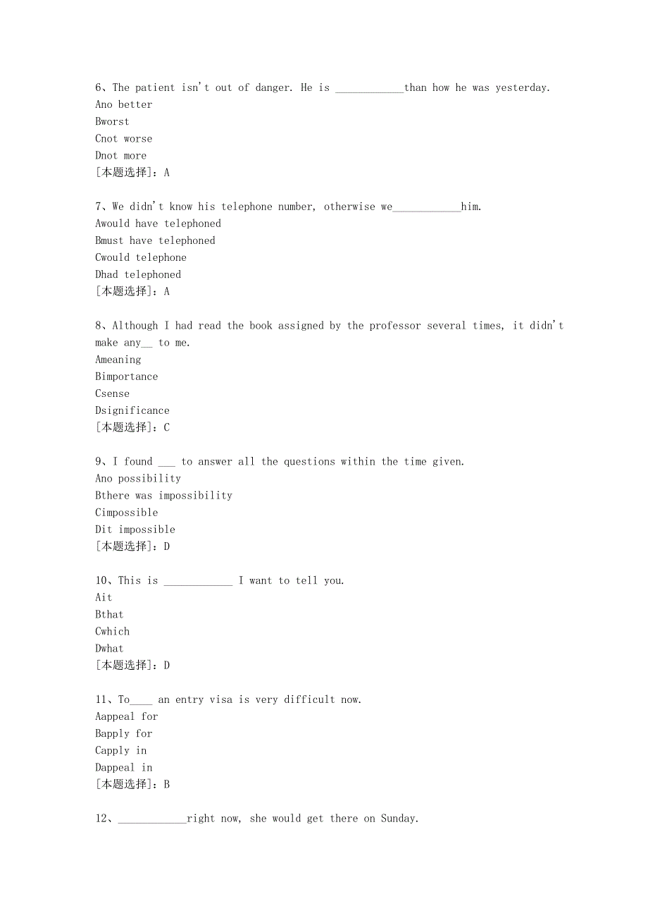 19春福师《大学英语（2）》在线作业一100分答案-4_第2页