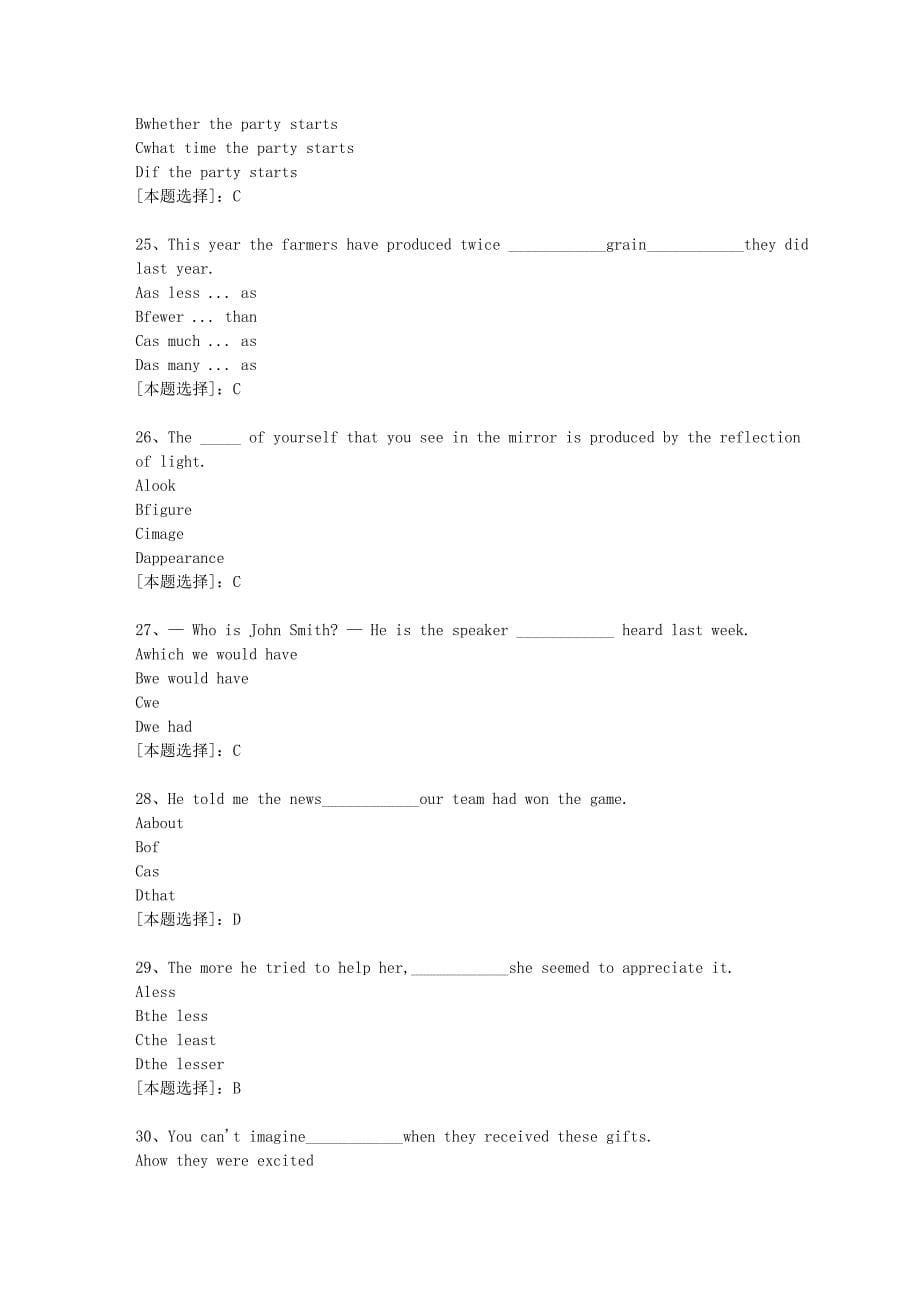 19春福师《大学英语（2）》在线作业一100分答案-4_第5页