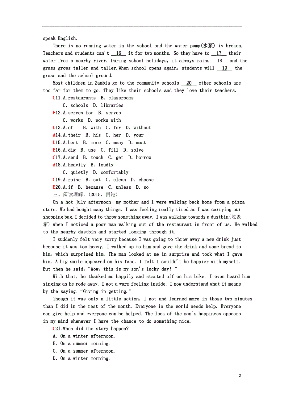 中考英语 第一轮 课本考点聚焦 考点跟踪突破2 七上 Units 5-9试题2_第2页