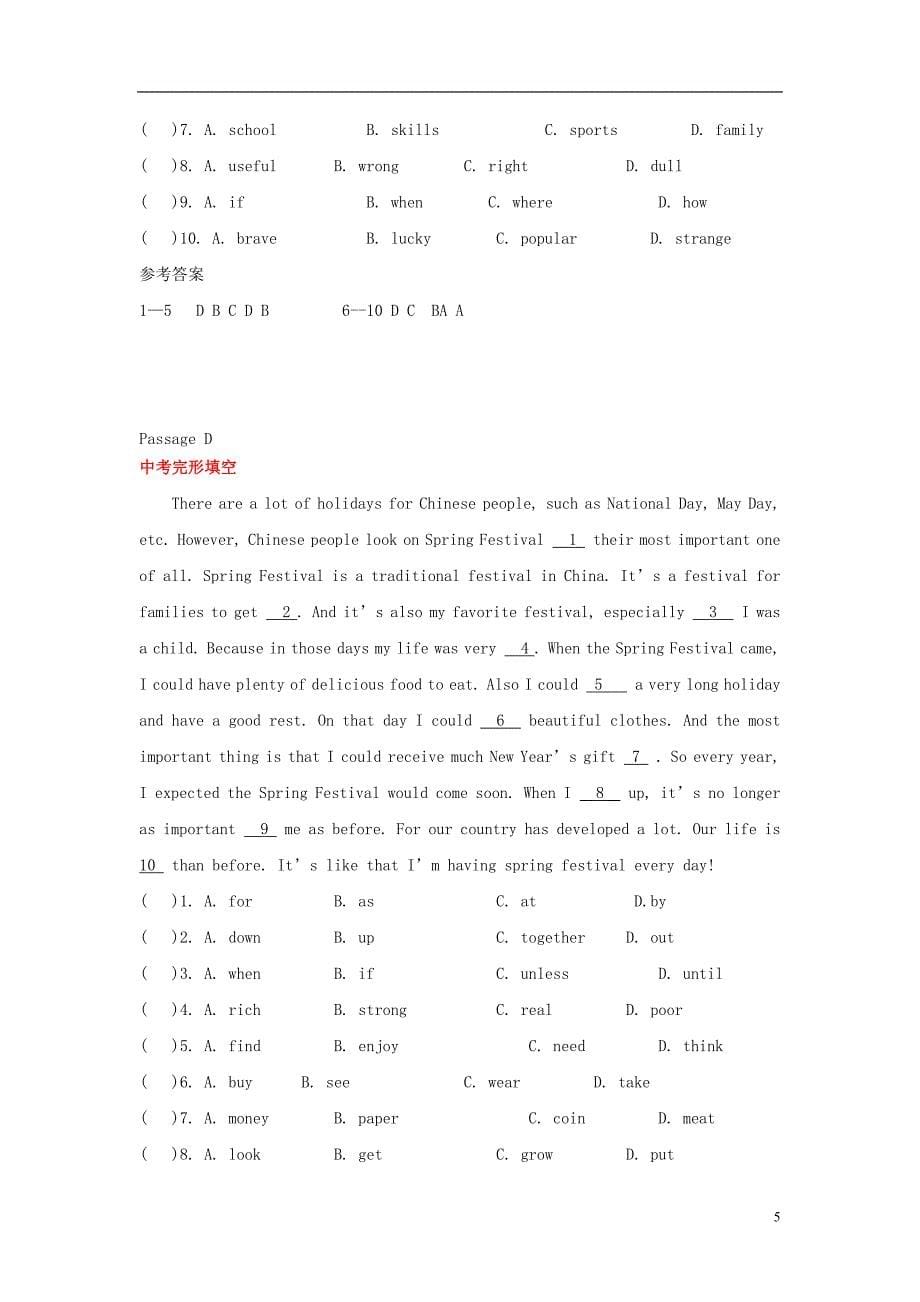 中考英语 完形填空（二轮）训练（2）1_第5页