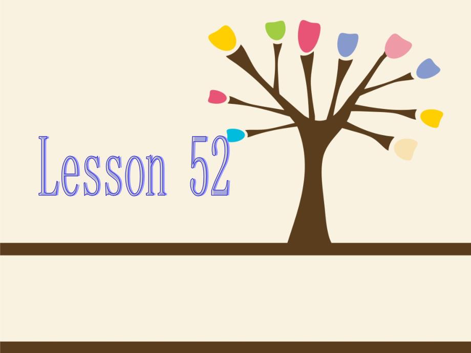 新概念青少版1_b_lesson_52_第1页