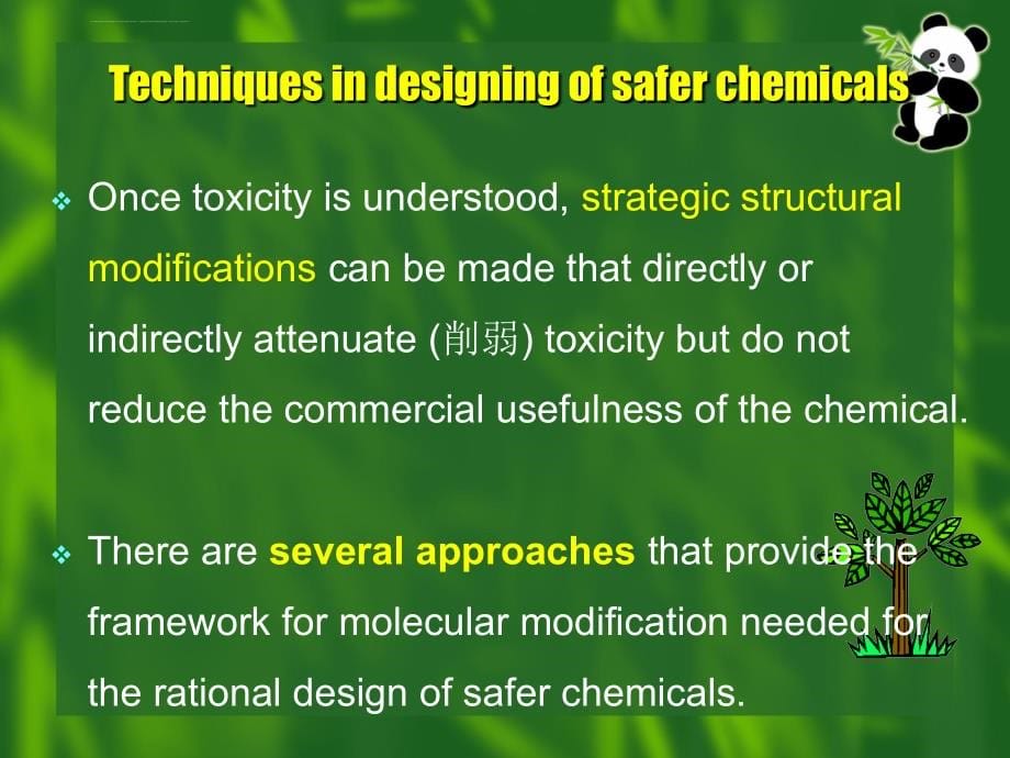 设计安全无毒化学品的一般原则ppt幻灯片_第5页