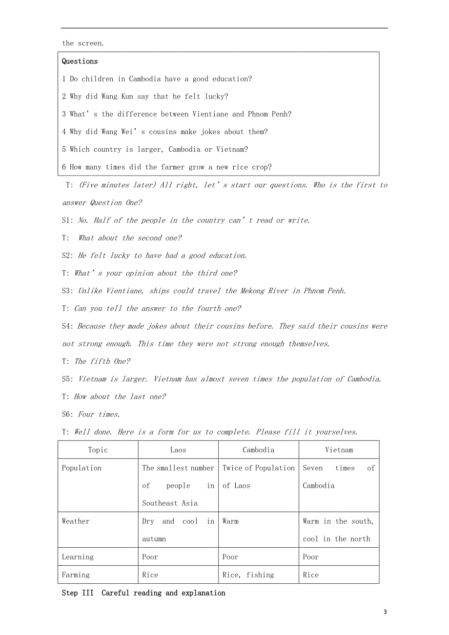 高中英语 Unit 3 Travel journal Period 7 Revision and sum-up教学设计 新人教版必修1_第3页