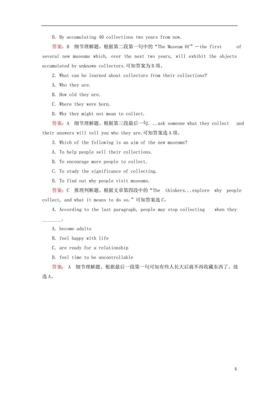 高中英语 Unit 1 Art Section Ⅱ Learning about Language & Using Language课后演练提能 新人教版选修61_第5页