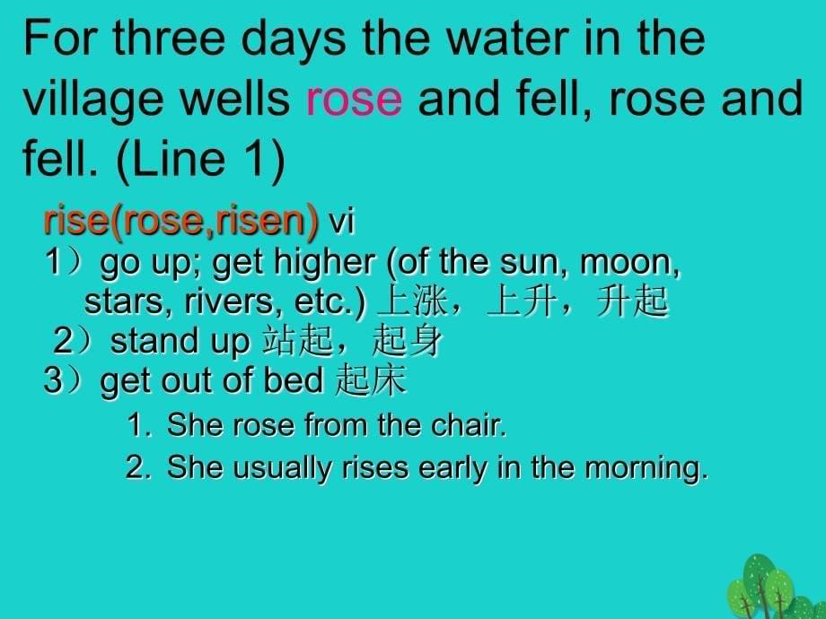 高中英语 Unit 4 Earthquakes Section Two Language Points1课件 新人教版必修1_第5页