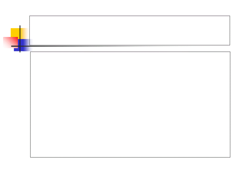 内科学呼吸系统总论5_第3页