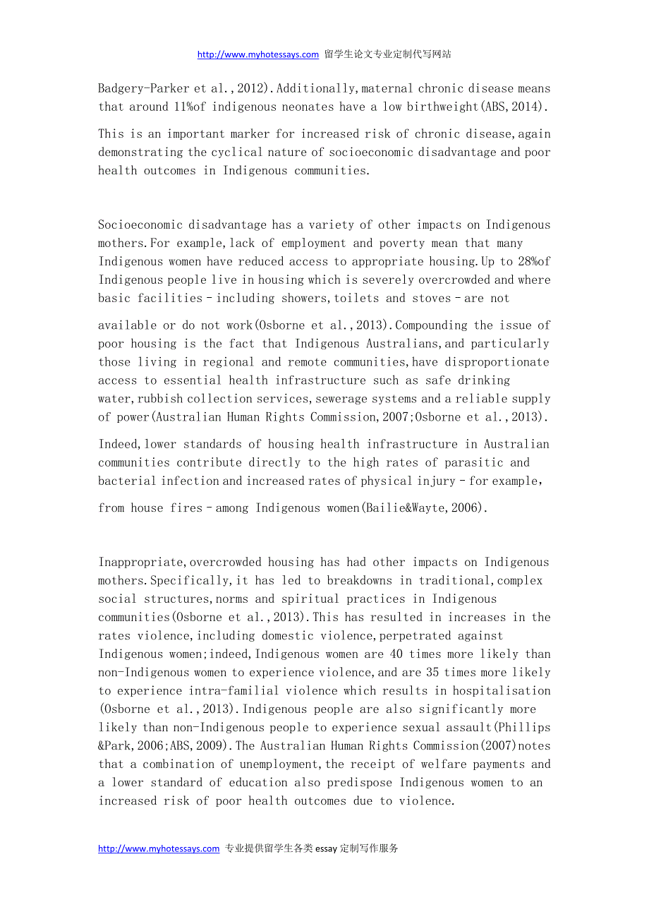 留学生Essay写作—土著母亲健康的社会决定因素_第3页