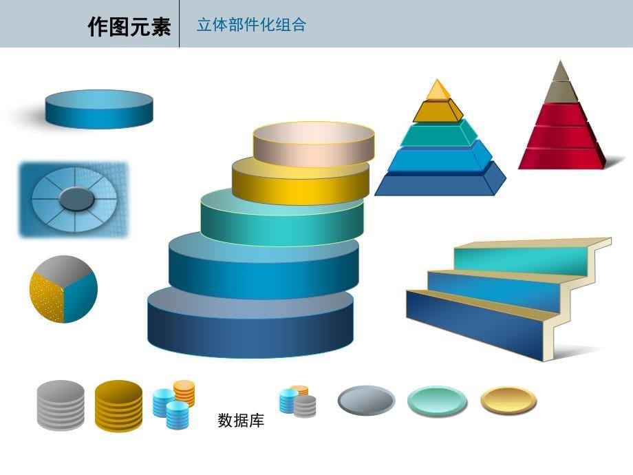 通信设备最常用图标汇总(通信设计院内部专用参考图标cad)_第5页