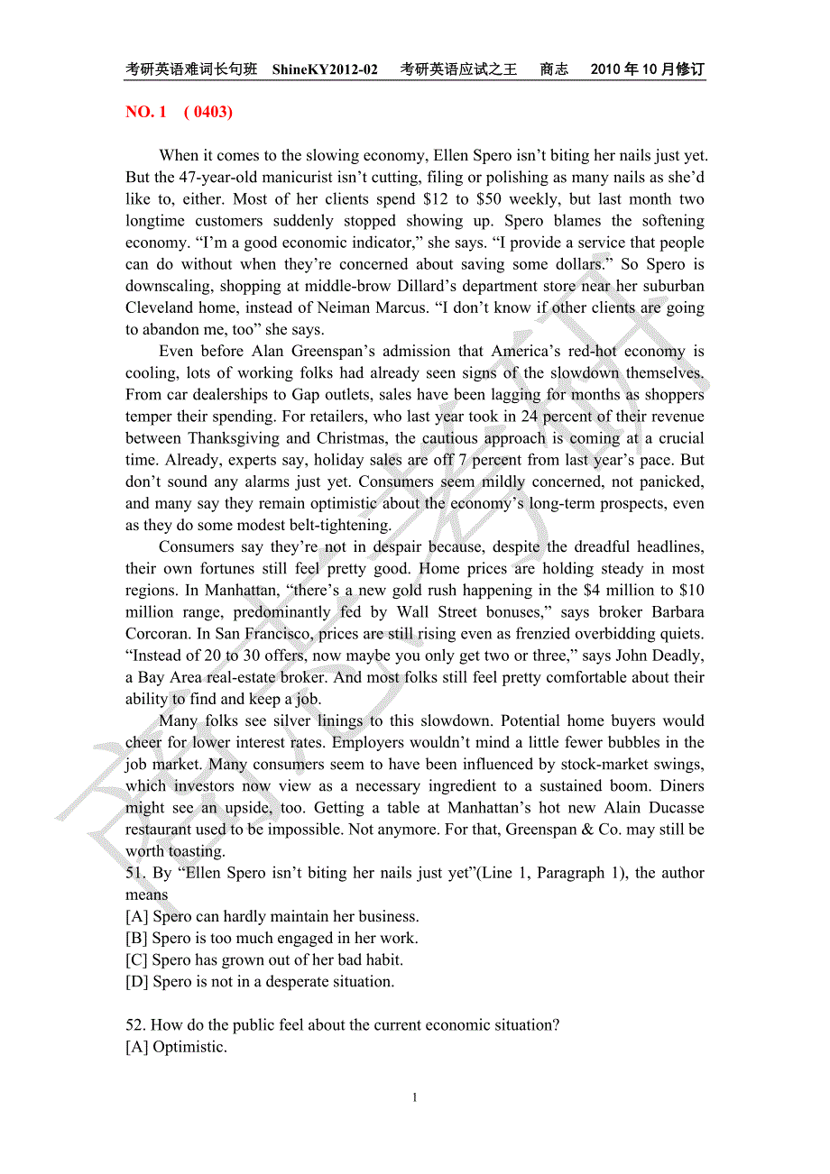 商志考研英语背词班资料98页_第1页