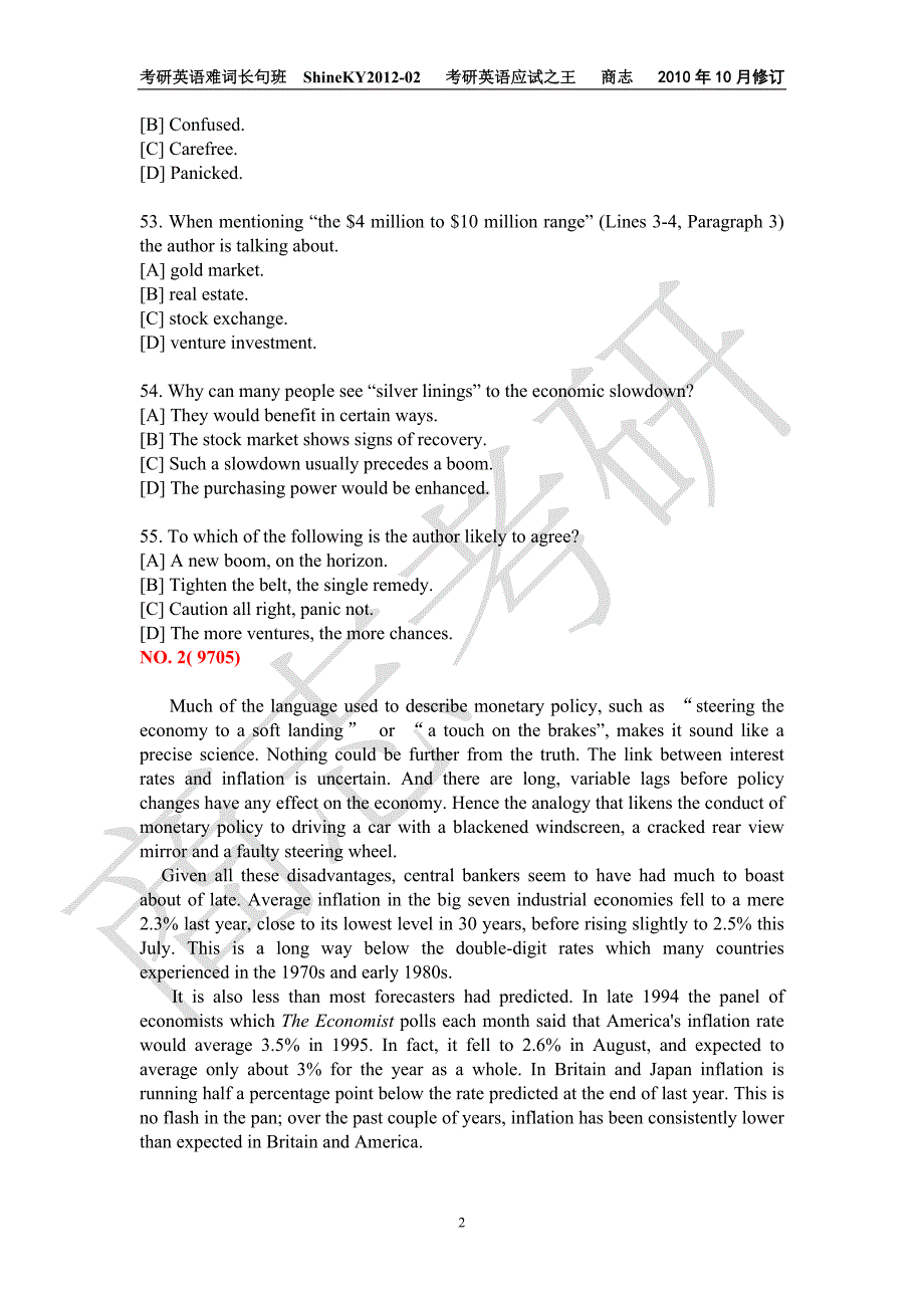 商志考研英语背词班资料98页_第2页