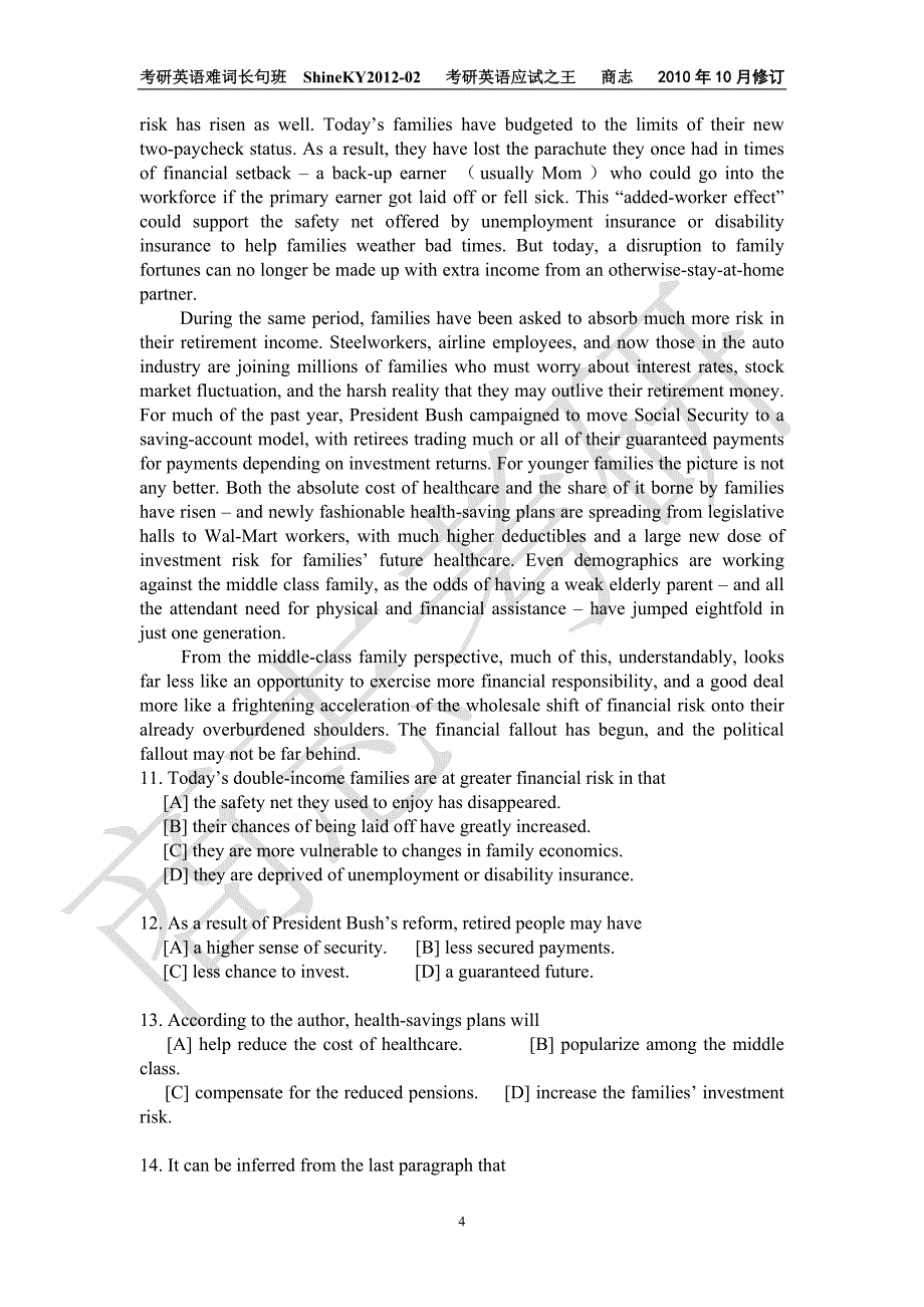 商志考研英语背词班资料98页_第4页