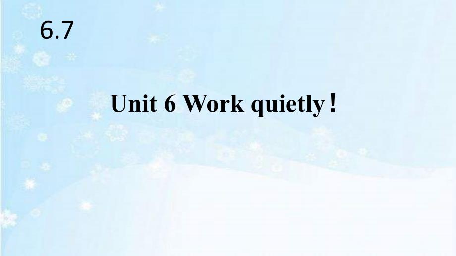 人教版PEP五年级英语下册Unit 6 Work quietly课时7课件_第1页