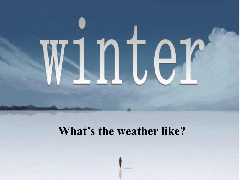 二年级英语下册 Module 1 Unit 1 What’s the weather like课件2 外研版（一起）.ppt_第4页