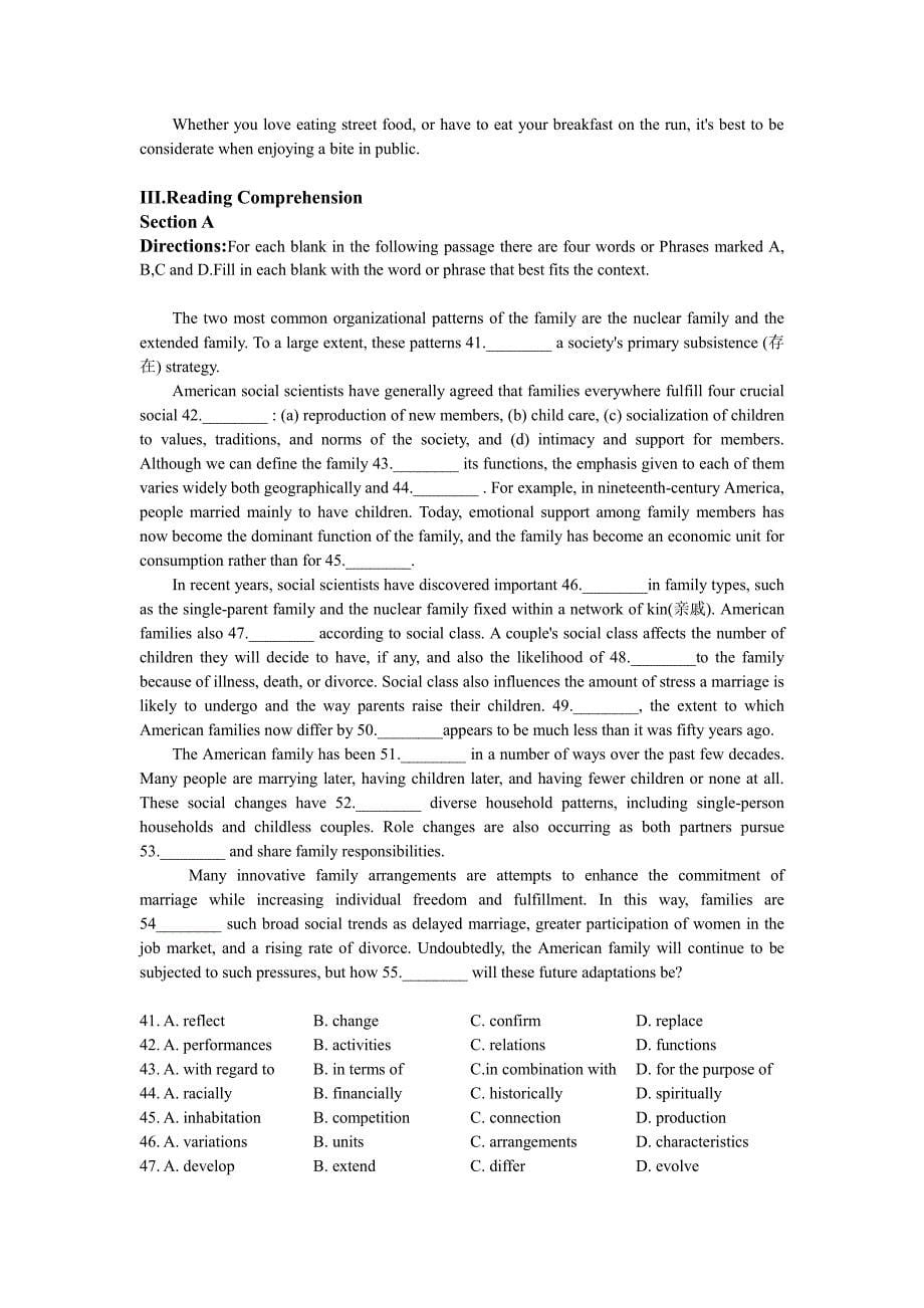 上海市静安区2017届高三上学期教学质量调研英语试卷 Word版含答案.pdf_第5页