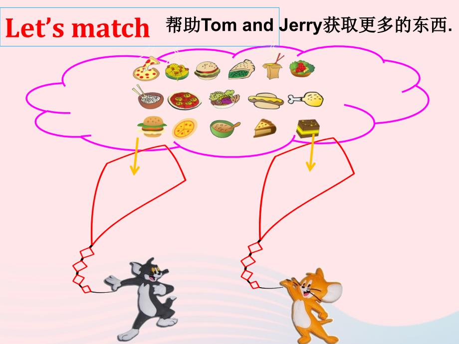 二年级英语下册 Module 7 Unit 2 We’re having a picnic课件4 外研版（一起）.ppt_第2页