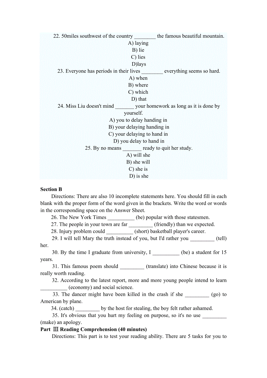 英语三级考试模拟试题及答案_第2页