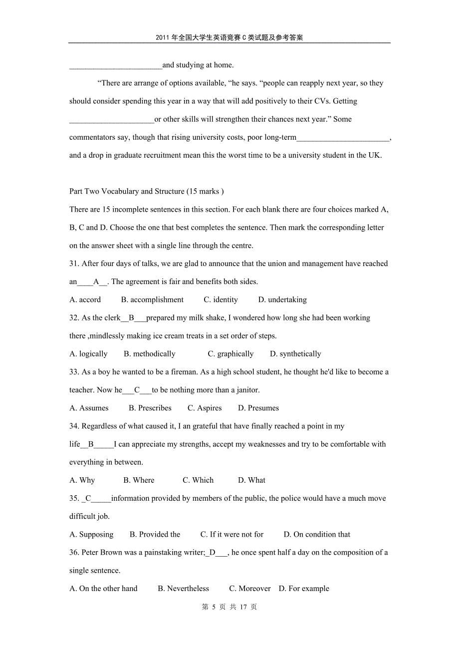 全国大学生英语竞赛初赛(c类)试卷及答案2详解_第5页