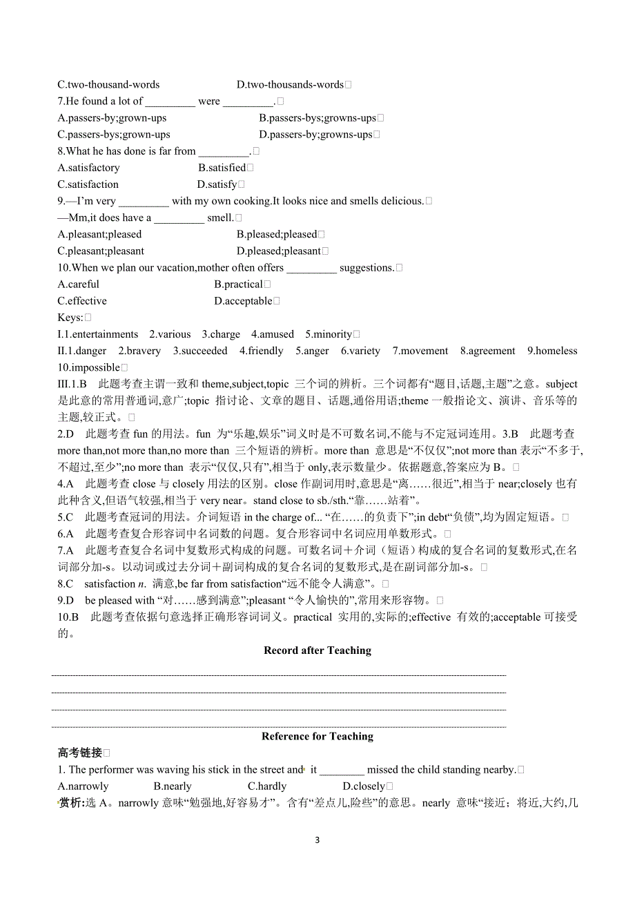 新人教版 高中英语 必修4 Unit 5 Theme parks Period 6 Assessment 优秀教案_第3页