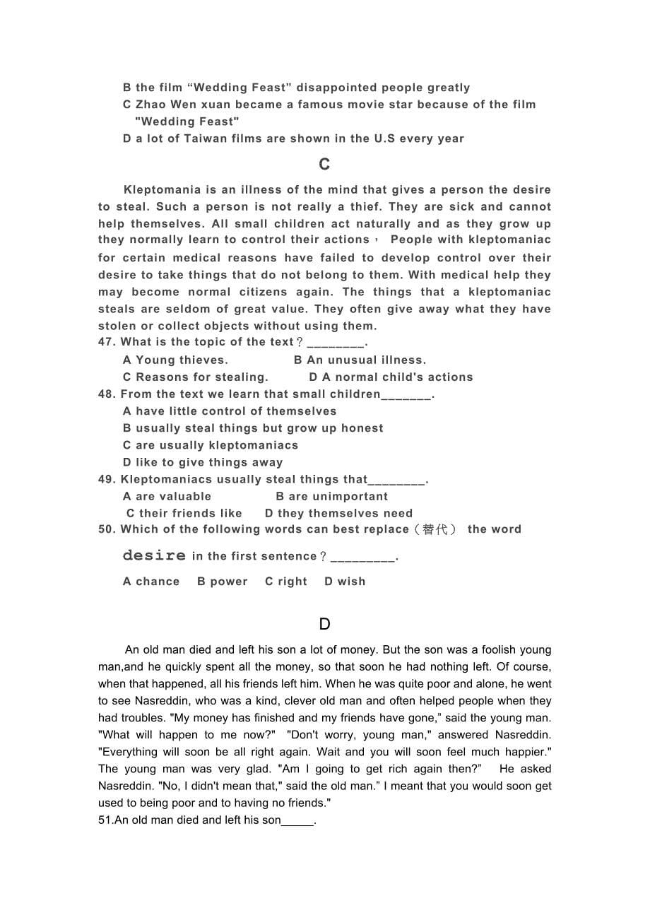 职高英语(拓展模块)1-4单元测试题_第5页