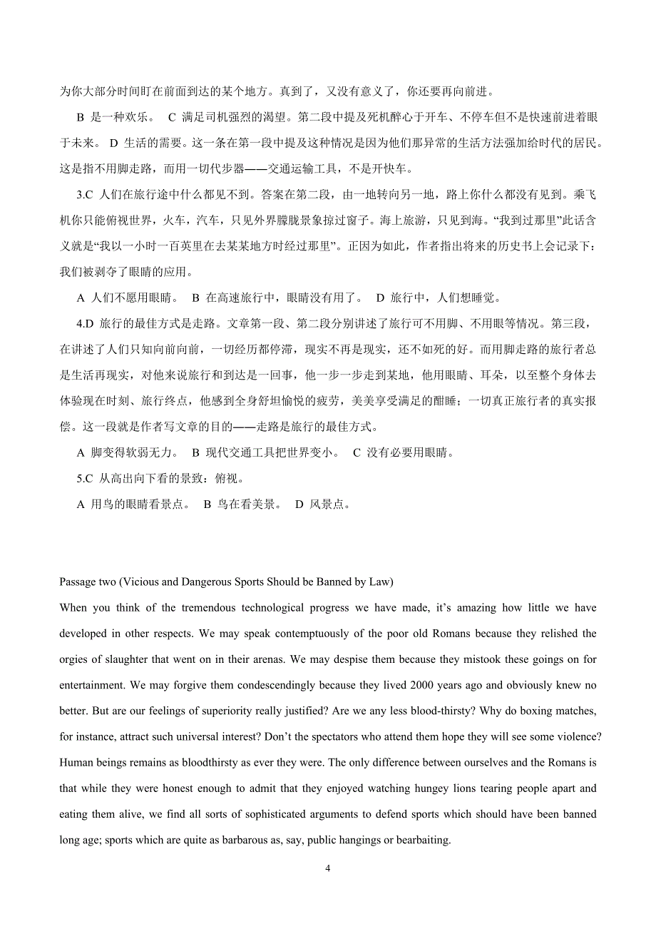 2019高考英语：阅读理解课堂练学案（1）_第4页