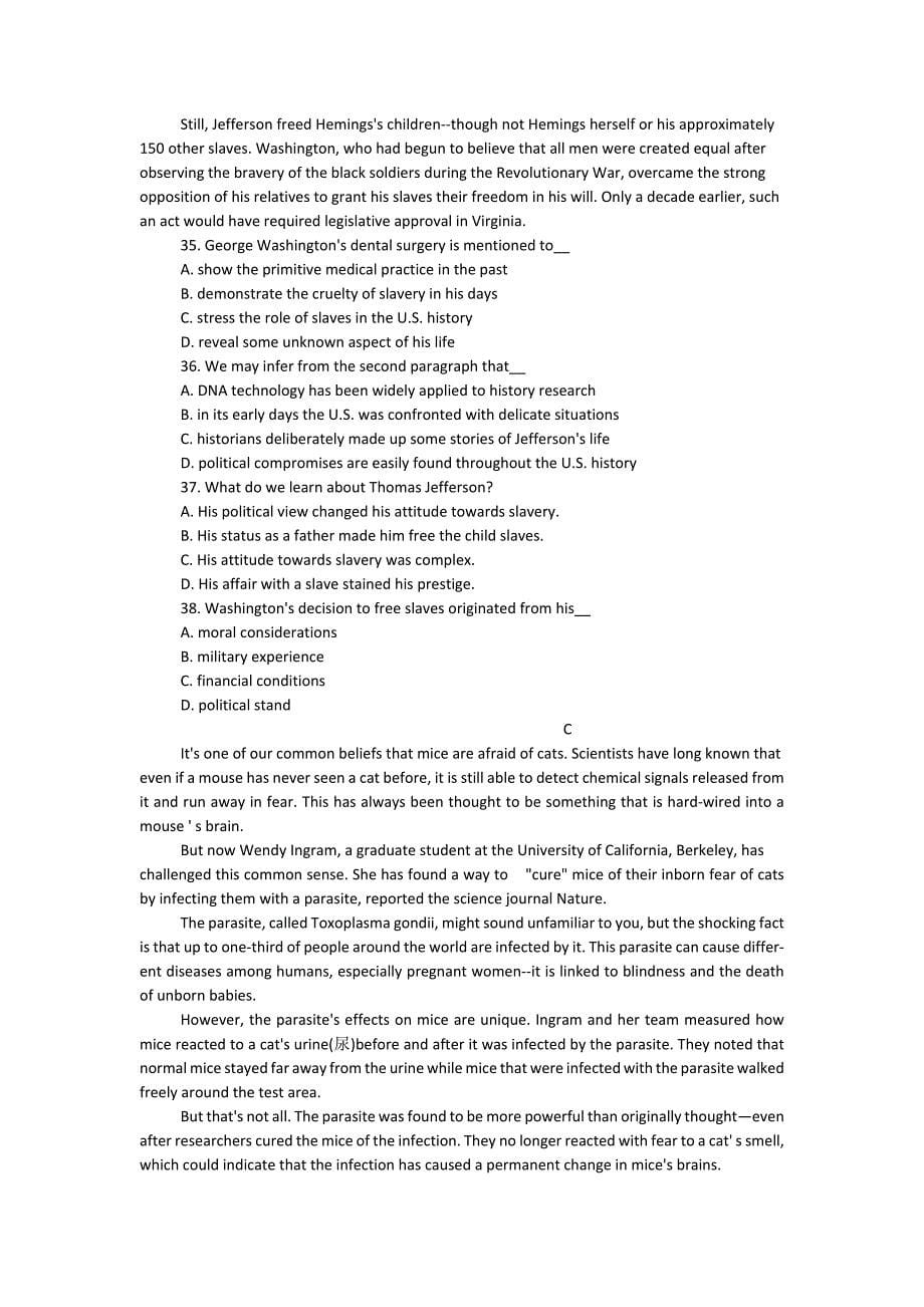 2015年湖北省农村义务教师招聘考试(小学英语)试卷及答案解析_第5页