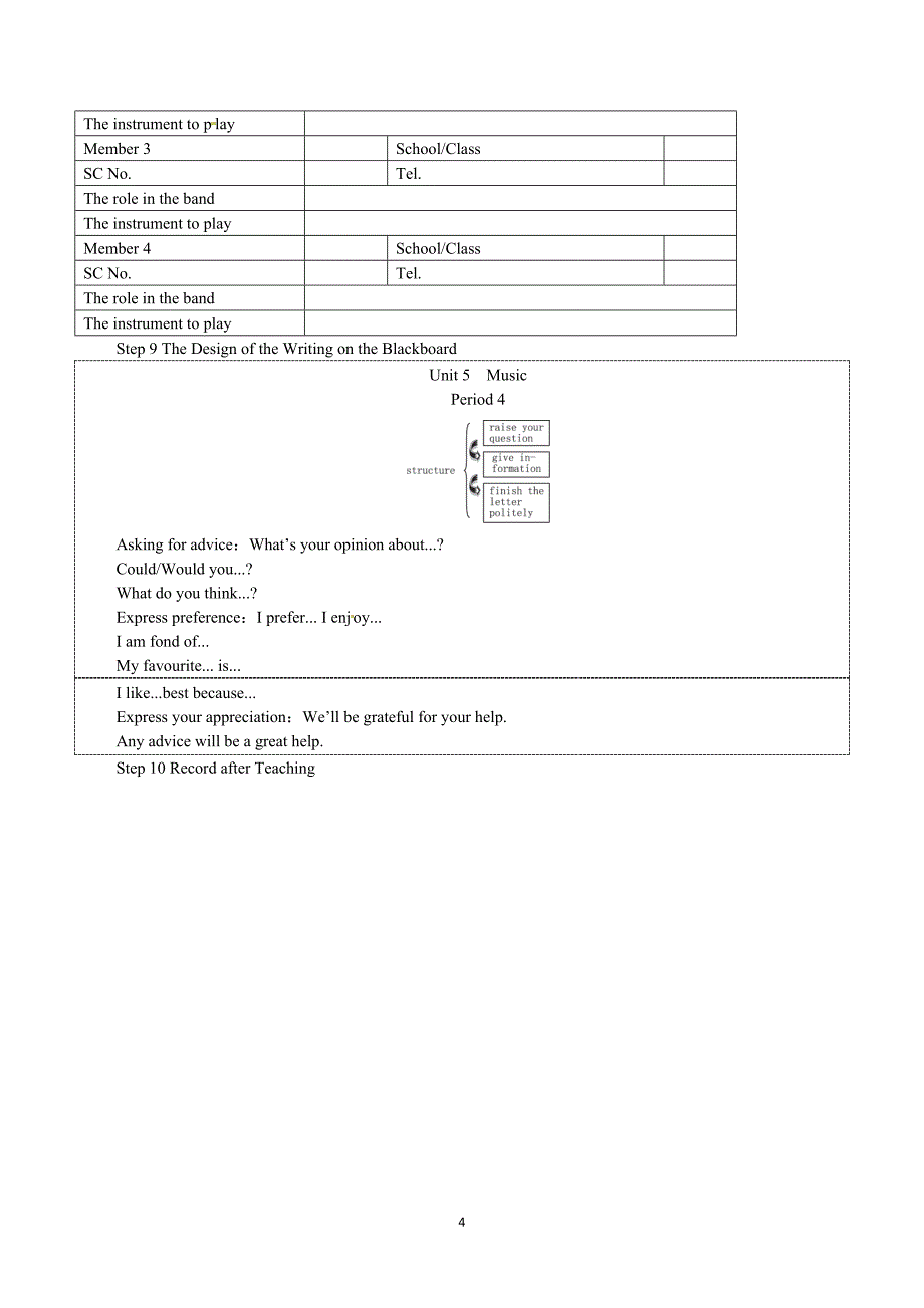 人教版高中英语 必修二（Unit5 Music--Period4 Writing）_第4页