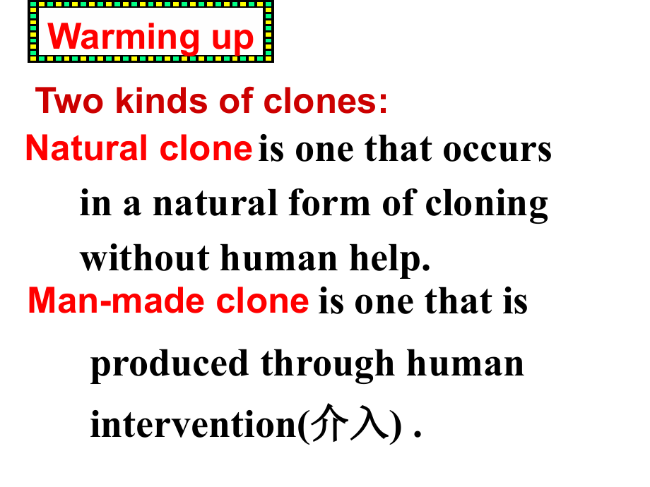 选修8_Unit2Cloning-Warming_up&_Reading__第4页