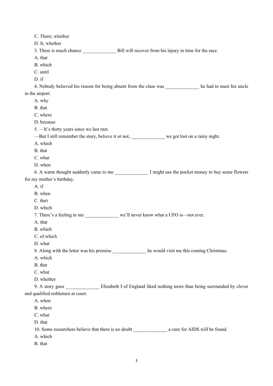 人教版必修3 教案  Unit 5　Canada—“The True North”Period 7　Revision Summing up and learning tip_第3页