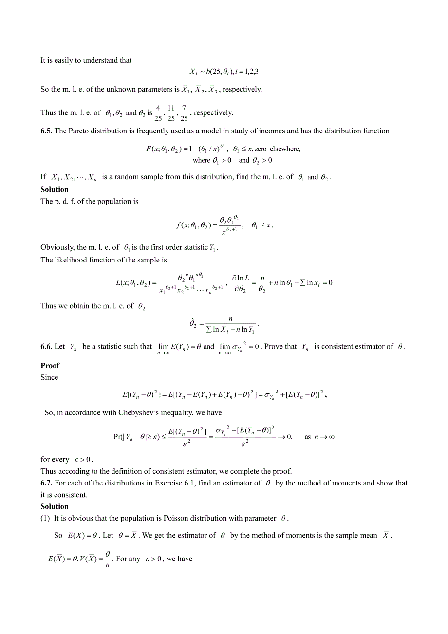 数理统计学导论参考 答案(第6~9章)r.v霍格_第3页