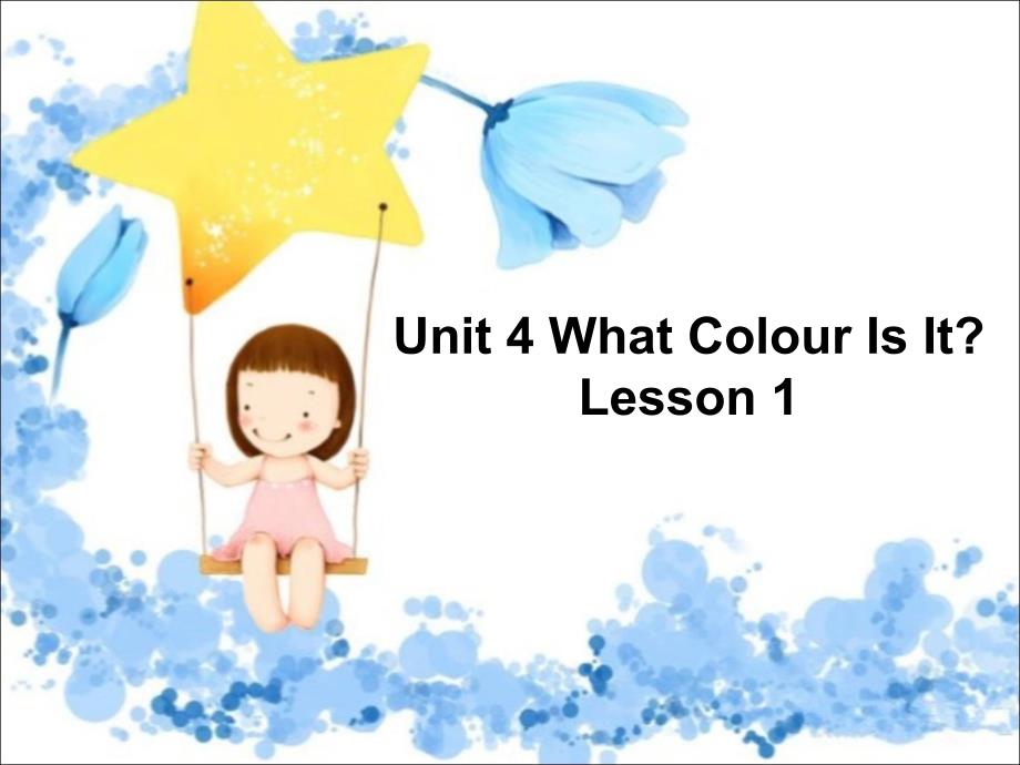 重大版-三年级上册英语课件-Unit 4 What Colour Is It  Lesson 4.1_第1页