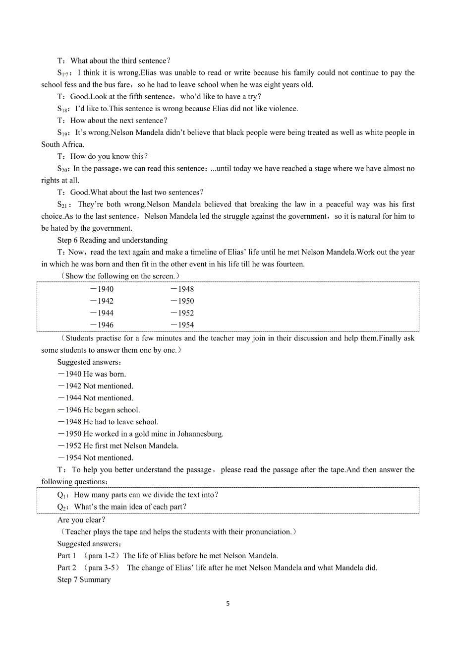 人教版高中英语 必修一（Unit5 Nelson Mandela—a modern hero the 1st period）_第5页