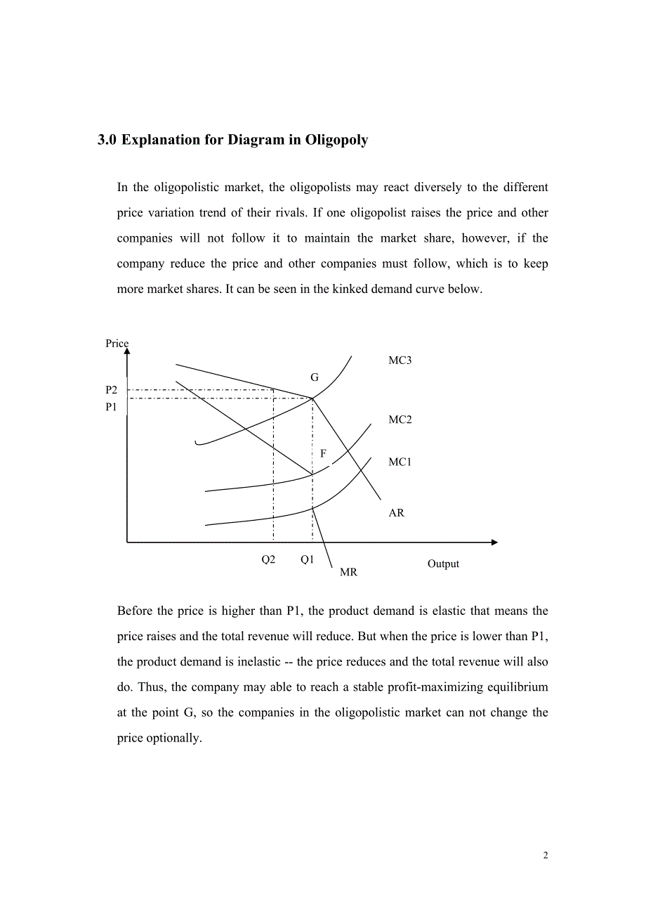hnd 经济学1 微观经济学 outcome1_第3页