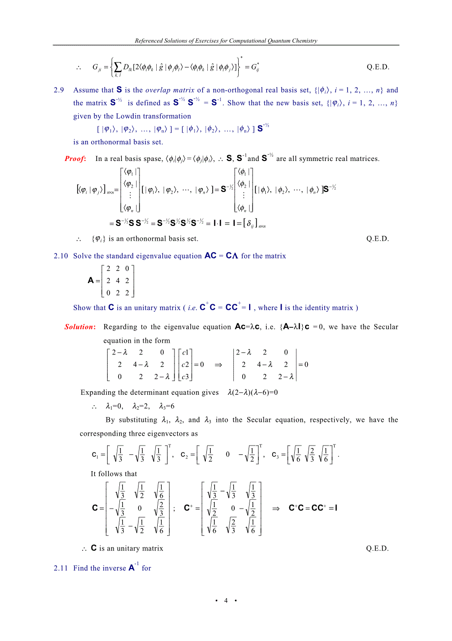 计算量子化学习题答案_第4页